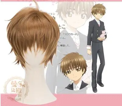Карта Captor Сакура КИНОМОТО SAKURA YUE LI SYAORAN daiduji TOMOYO TSUKISHIRO YUKITO парик косплей KINOMOTO волосы Хэллоуин - Цвет: 6