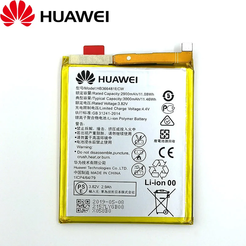 Аккумулятор HB366481ECW для Huawei honor 8 /8 9 lite 5C Ascend P9 P10 Lite G9 100% оригинал 3000