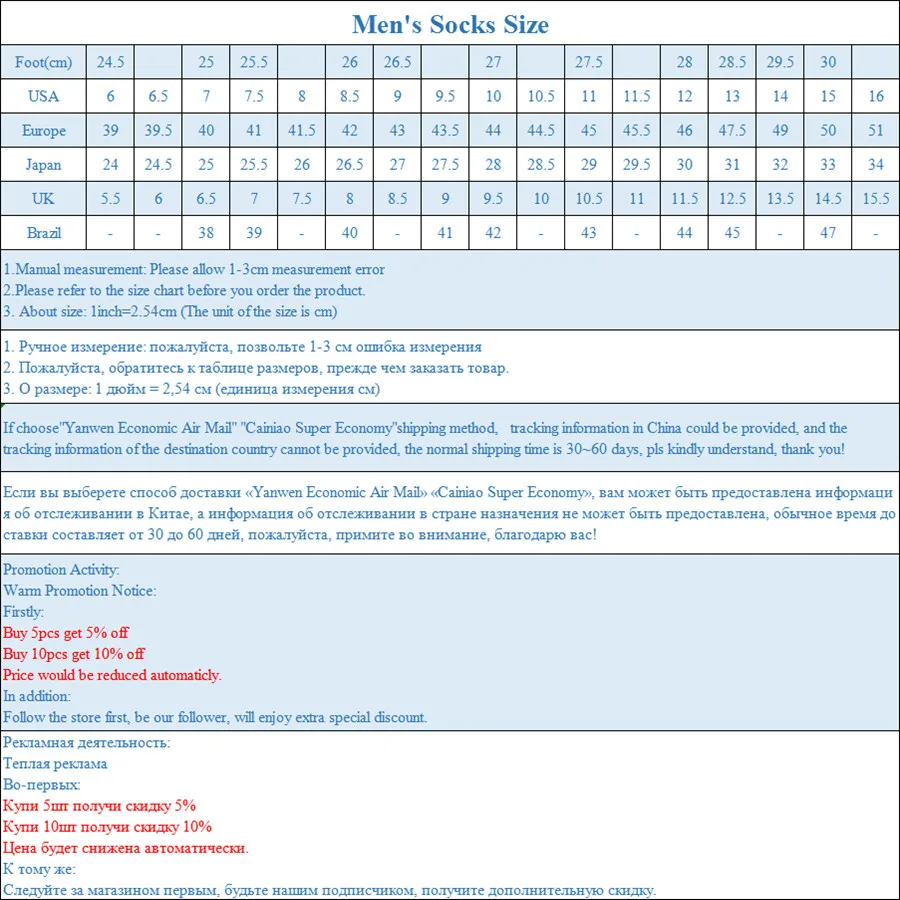 5 пар женские незаметные носки хлопковые Модные Разноцветные в стиле хип хоп
