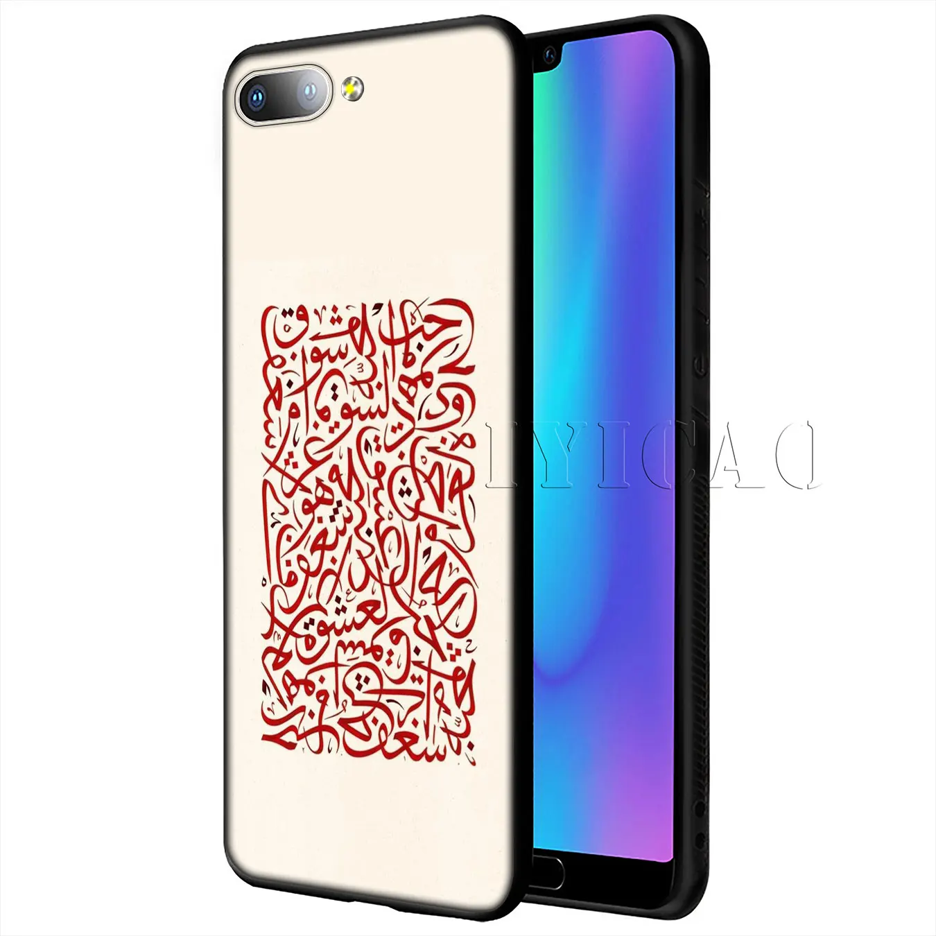 IYICAO исламский арабский каллиграфический мягкий чехол для Huawei Y9 Y7 Y6 Prime 2019 Honor 20 8C 8X