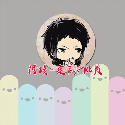ZXFJXR 58 мм Bungo бродячие собаки Atsushi Edogawa Ranpo дазай Осаму Akiko Yosano Kyoka Izumi брошь значки на