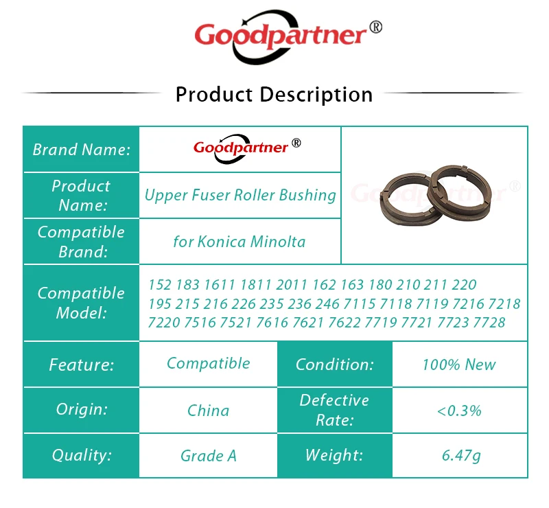 10X верхняя фузер ролик втулка для Konica Minolta 152 183 1611 1811 2011 162 163 180 210 211 220 195 215 216 226 235 7723
