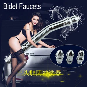 Тип изгиба, смесители для биде, для очистки душа, анального отверстия, с пробкой 3 вида стилей, металлические клапаны для очистки анального отверстия