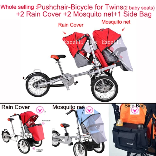 

Складная велосипедная коляска, комплект из 2-х Колясок для близнецов (два места), 2 чехла от дождя, 2 сетки mosquite и 1 боковой сумки, 16 дюймов