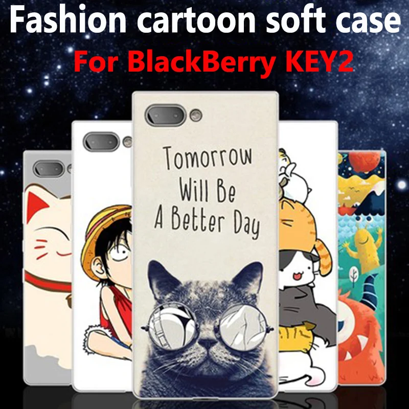 2 шт. чехол для BlackBerry KEY2 с милым мультяшным рисунком мягкий KEY Black Berry чехлы задней