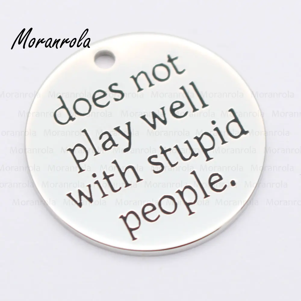 Цепочка с брелоком не играть глупыми людьми очаровательное смешное ювелирное