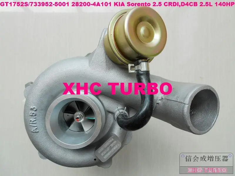 Турбокомпрессор GT1752S 733952 28200 4A101 для KIA Sorento 2 5 CRDI D4CB л л.с. 02 07|turbocharger|turbocharger gt1752s |