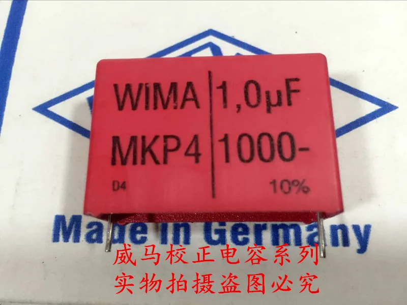 2020 горячая Распродажа 5 шт./10 шт. Германия WIMA MKP4 1000 в 1 мкФ Ф 0 105 P: 37 мм Бесплатная