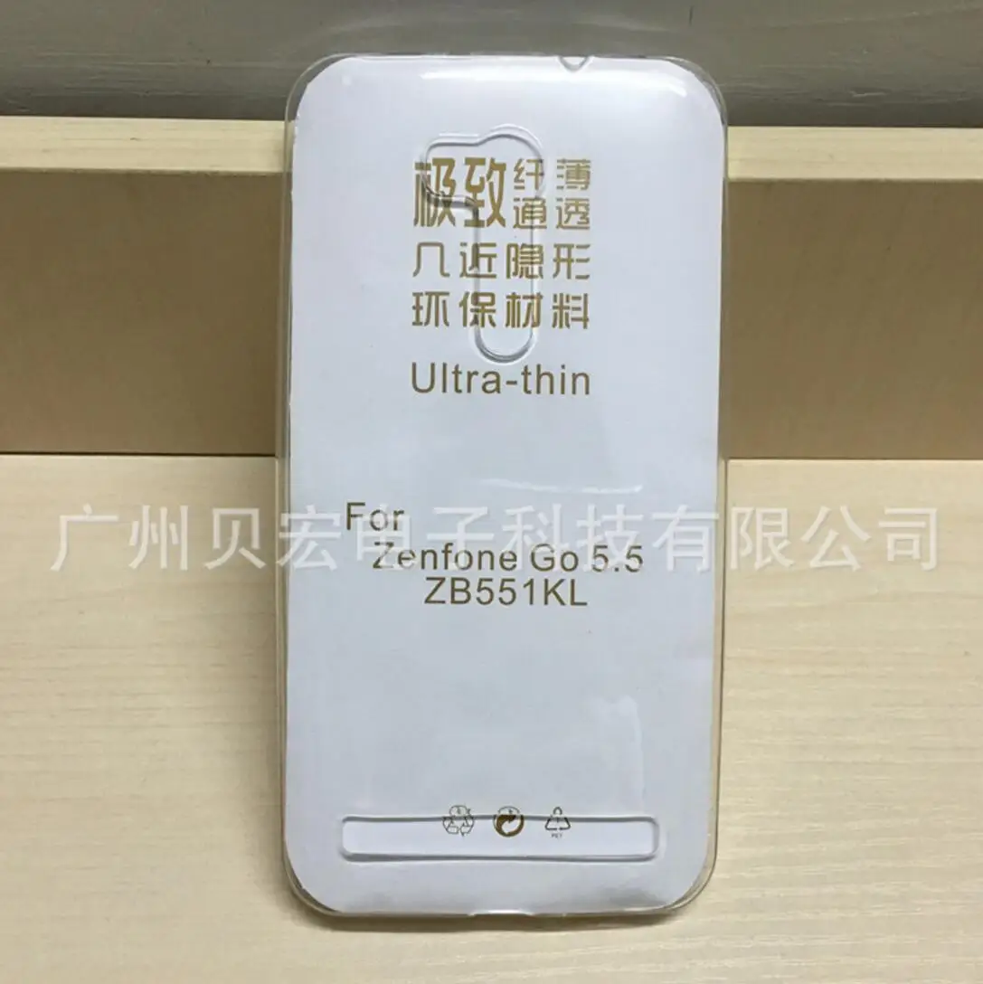 Ультра тонкий чехол для Asus Zenfone Go TV ZB551KL Slim Fit нуля Защитные ТПУ Резиновая Гибкая