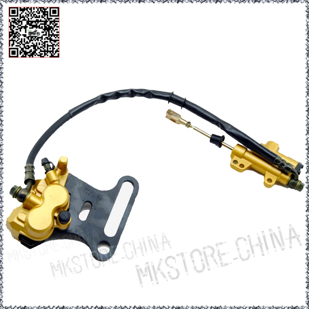 Бесплатная доставка 15 мм гидравлический Задний дисковый тормозной суппорт