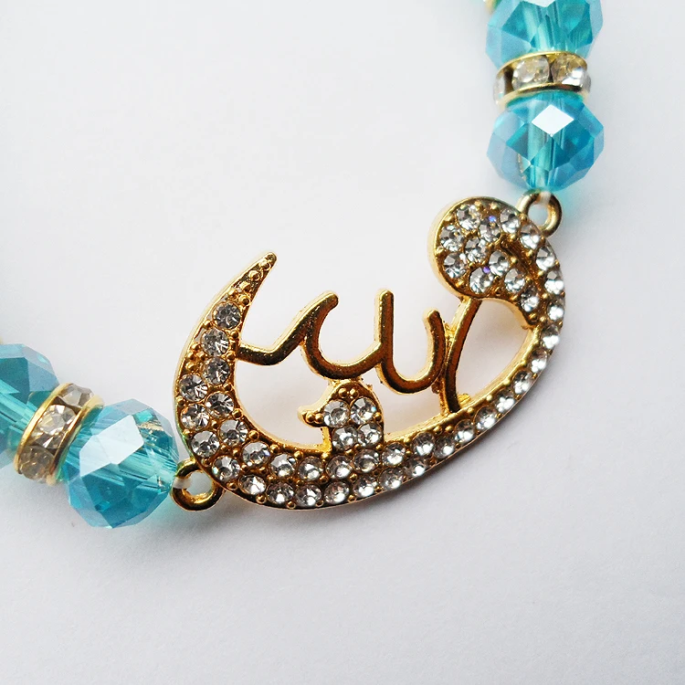 24 каратное золото арабские ювелирные изделия для девочек синие эластичные