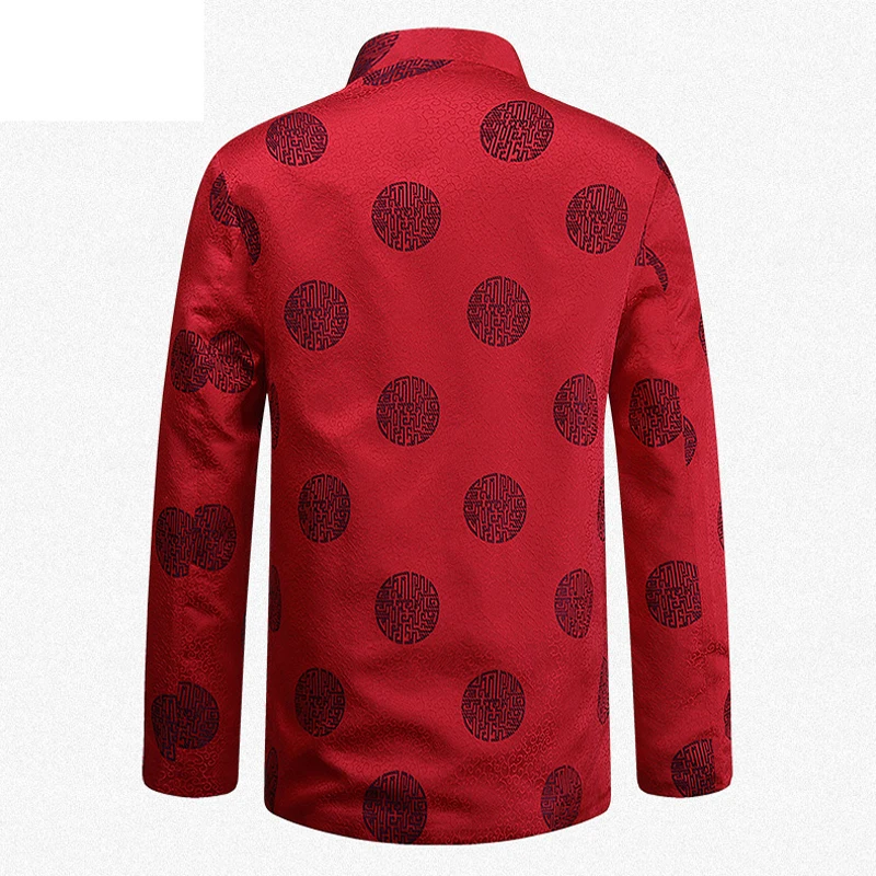 Куртка мужская Китайская традиционная праздничный пиджак кунг фу пальто