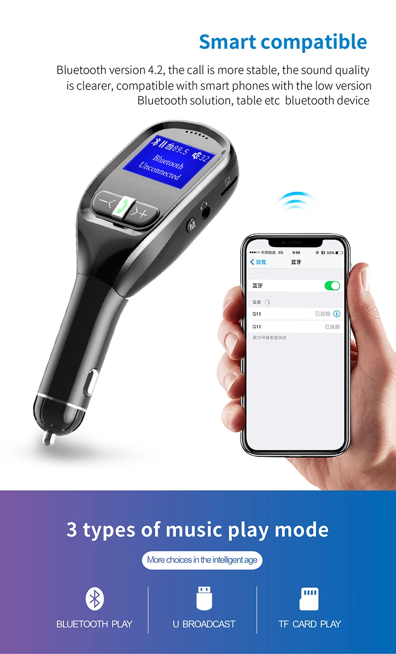 Автомобильный музыкальный плеер с ЖК-дисплеем Bluetooth с картой Micro SD и u-диском, музыкальный адаптер для зарядки автомобиля