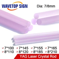 wavetopsign laser welding machine crystal rod laser cutting machine yag crystal rod dia 7mm8mm length 100 210mm