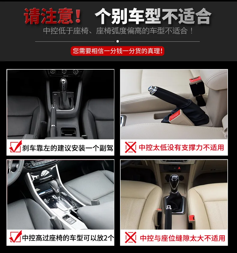 KAWOSEN кросс-граница автокресло коробка для хранения зазор коробка для хранения сумки Коробка для мусора автомобиль многофункциональный держатель для чашки кожаный