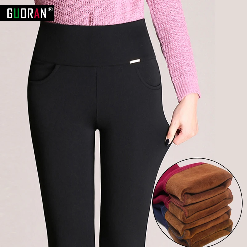 

Pants Warm Women Elegant Trousers Elastic Waist Feminino 2022 Winter Thicken fleece Pencil Pants High Waist Office Pants Women