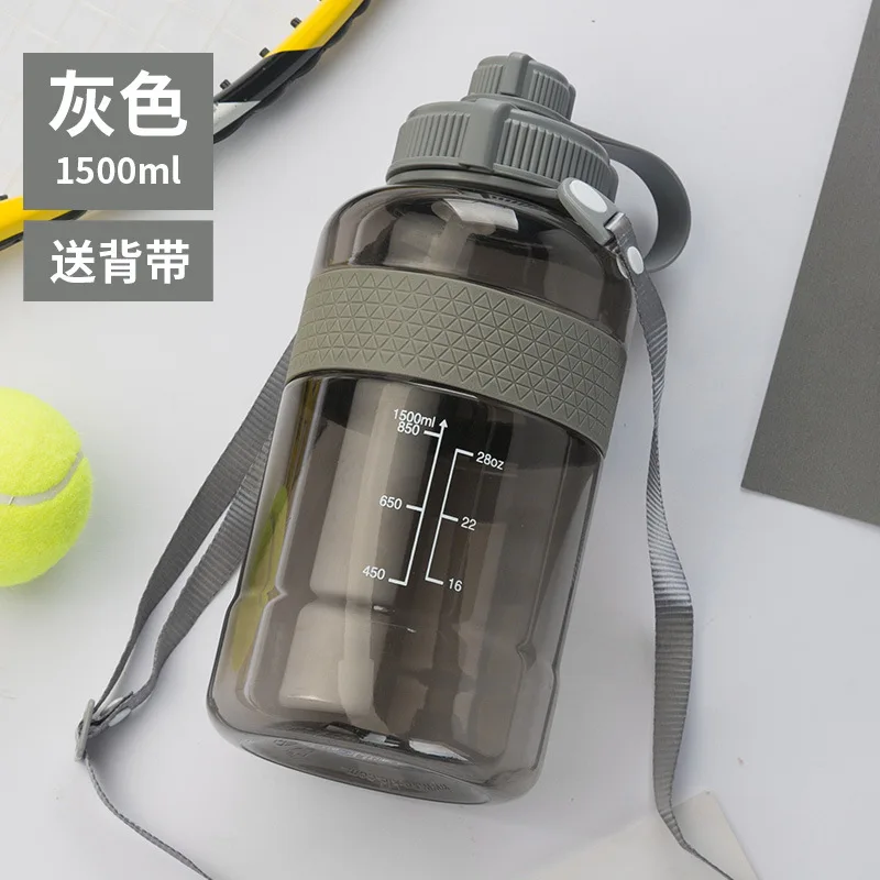 Gray-1500ml Лидер продаж Yooap Портативный большой Ёмкость движения My Water Bottle(Моя бутылка с водой Пластик для спорта на открытом воздухе Отдых Пеший Туризм 650/1000/1500/2000/2500 мл - Цвет: Gray-1500ml