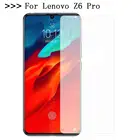 Закаленное стекло Lenovo Z6 Pro 6,39 