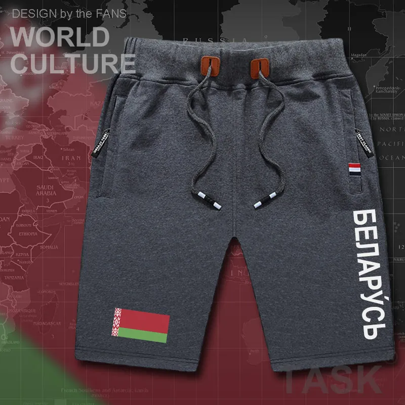 

Republic of Belarus Belarusian mens shorts beach man men's board shorts flag workout zipper pocket sweat bodybuilding 2017 BLR