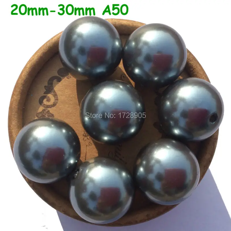 Бусины для изготовления ювелирных изделий серые объемные акриловые бусины из