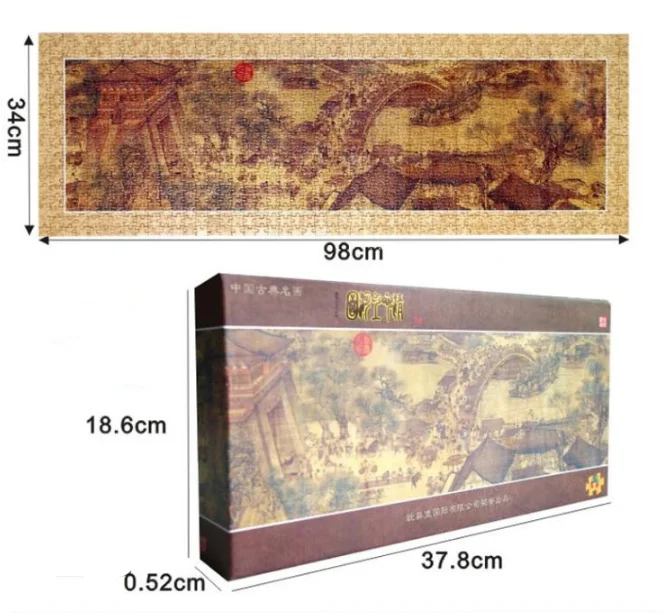 1000 шт. карточки для взрослых пазл из плоской бумаги мир шедевр Qingming Shanghe карта