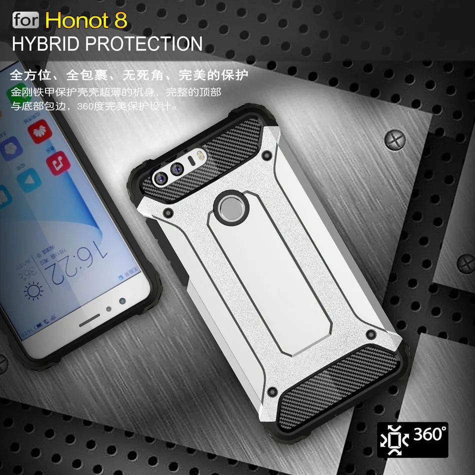 Armor Case for Huawei Honor 8 FRD-L09 FRD-L19 Phone Bumper Fitted Honor8 FRD L09 L19 Frame Protection Cover capa |