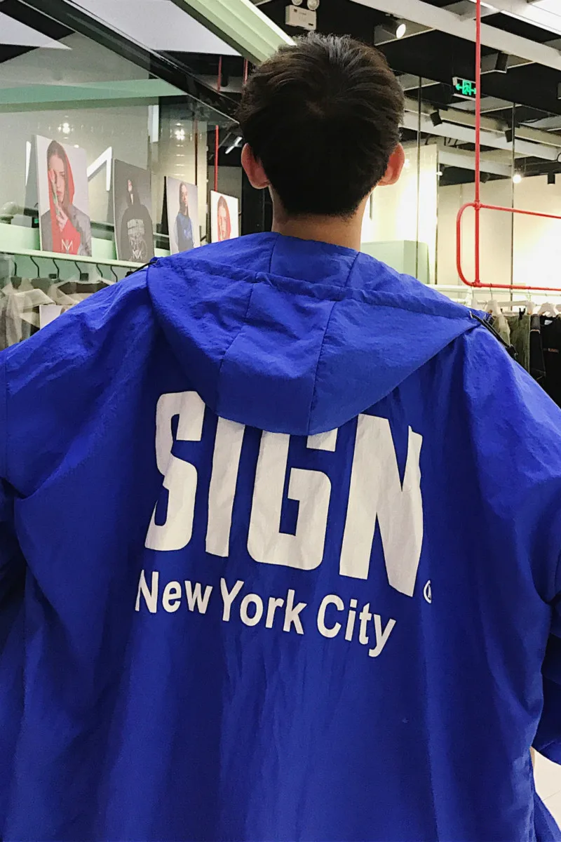 Мужская Солнцезащитная 2018 летняя новая мода Корейская свободная тонкая куртка