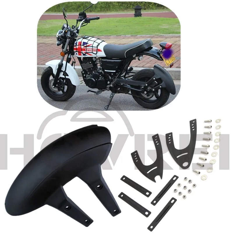Универсальные мотоциклетные Брызговики с кронштейном для Honda CB190R Suzuki |