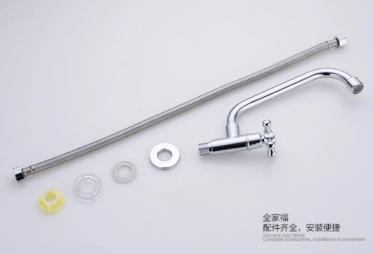 Single cold copper valve faucet kitchen 304 stainless steel sink laundry pool into the wall LU41322 | Обустройство дома