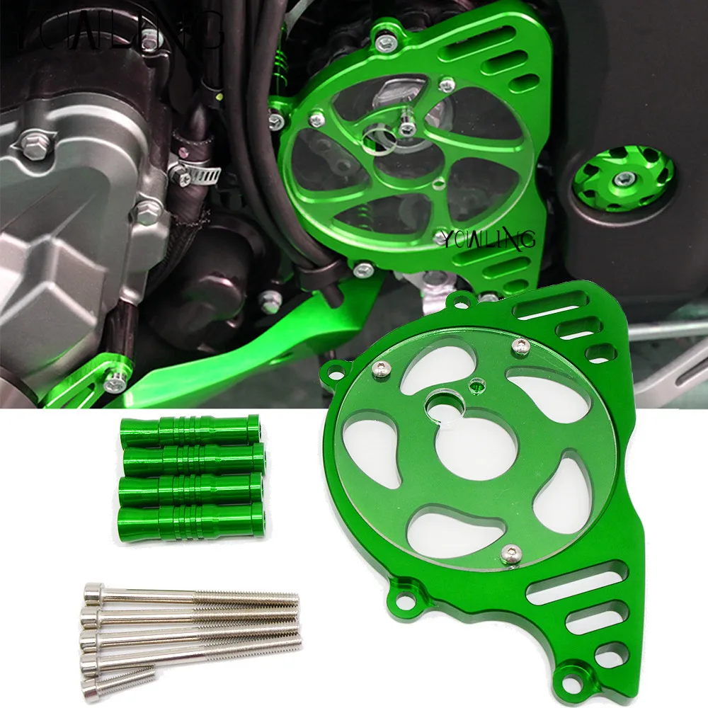 Передняя Звездочка для мотоцикла KAWASAKI Z1000 Z 1000 2010 2017 левая БОКОВАЯ защита цепи