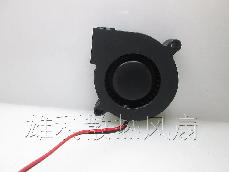 Бесплатная доставка. Оригинальный HTX5015S12X 12 V 0.05A 5 см 5015 2-проводной turbo Вентилятор