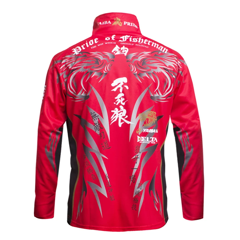 Новинка 2018 одежда для рыбалки Мужское пальто дышащая куртка быстросохнущая с