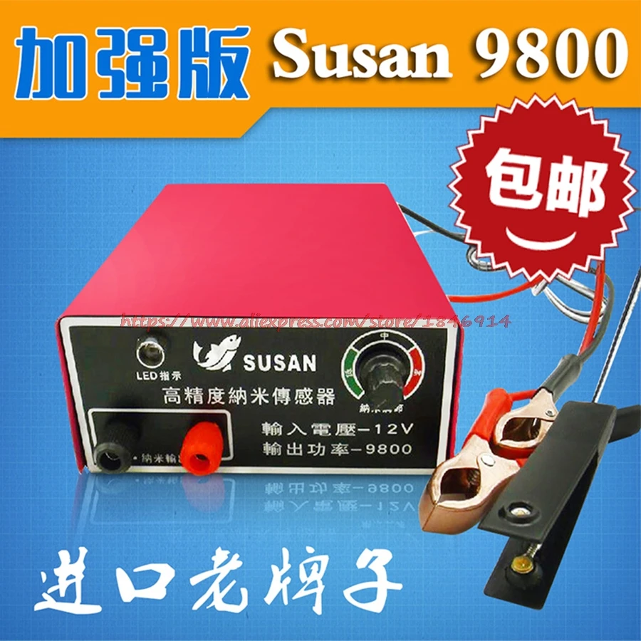 Высокоточный нано-датчик 12V9800W комплект головки электронный усилитель |