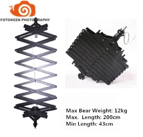 Профессиональный студийный фонарь для фотосъемки фотографическое оборудование