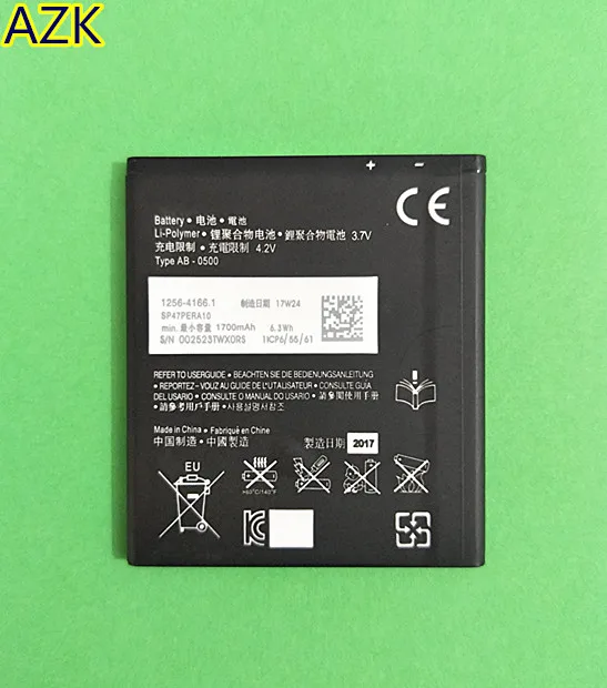 Аккумулятор BA900 BA 900 1700 мАч для телефона Sony Xperia E1 LT29i ST26i C1904 C1905 C2005 D2004 C2105 C2104 D2114 S36h