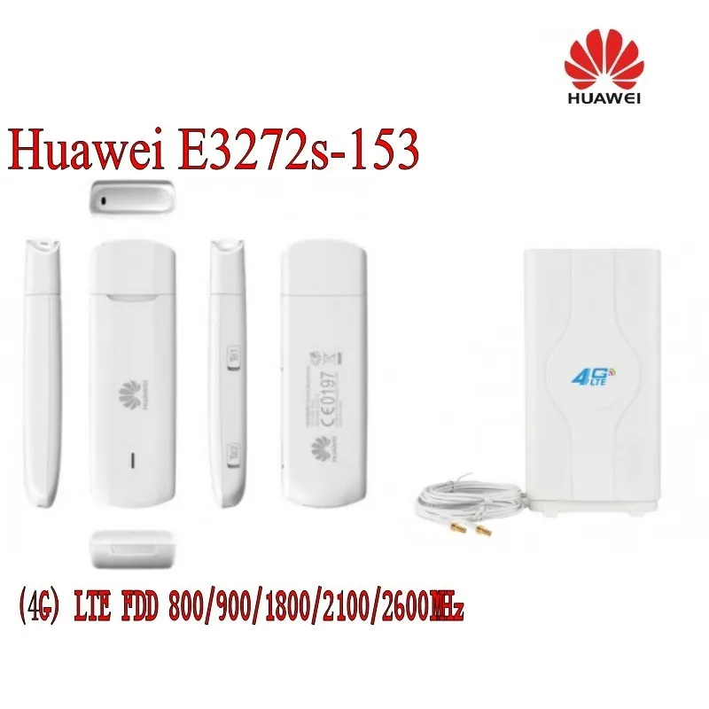 Huawei флуоресцентный FDD800/900/1800/2100/2600 МГц Cat4 150 Мбит/с беспроводной USB модем + 4g антенна
