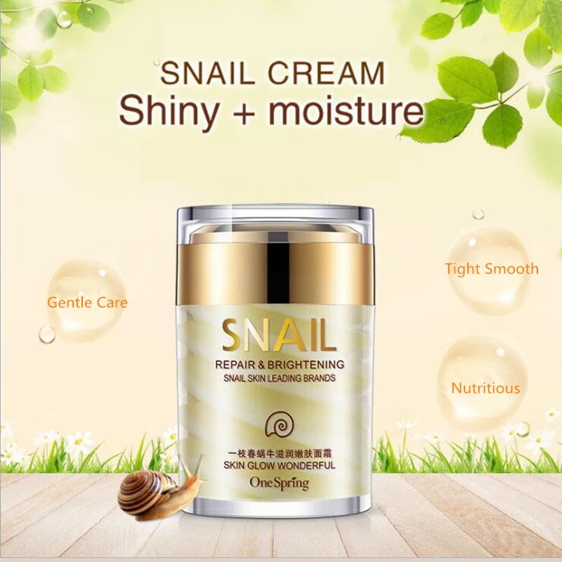 BRAND Fresh And Moisturizing Snail Skin Cream Makeup Face Care Whitening Compact Foundation Concealer Prevent Bask | Красота и