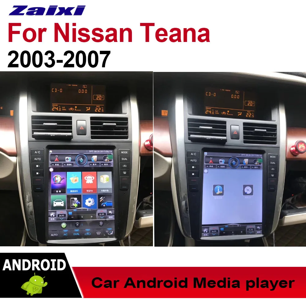 Standard machuine Авто Радио 2 Din Android автомобильный плеер для Nissan Teana 2003 2004 2005 2006 2007 gps навигационная карта мультимедийная система стерео WI-FI - Цвет: Standard machuine