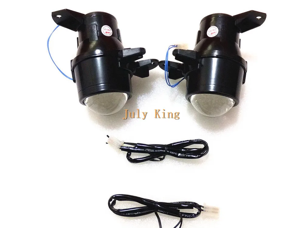 July King бифокальные линзы Противотуманные фары в сборе чехол для Volkswagen Passat B6 3C 2006~ 2011, сделано в Тайване, высокое качество, 1ait/лот