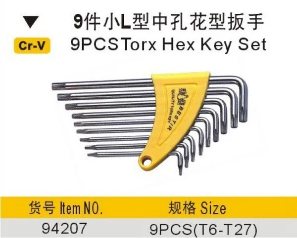 

BESTIR taiwan made high quality Cr-V steel 9pcs(T6-T27) a set of keys torx hex key set NO.94207 FREESHIPPING