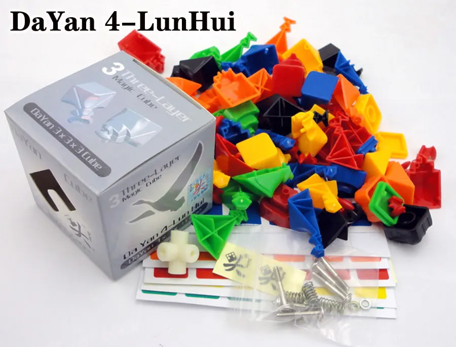 LunHui Colorful-Blk Волшебный куб головоломка 3x3x3 DaYan 2 3 4 GuHong LingYun LunHui Классическая коллекция replay должна DIY Профессиональные развивающие игрушки куб - Цвет: LunHui Colorful-Blk