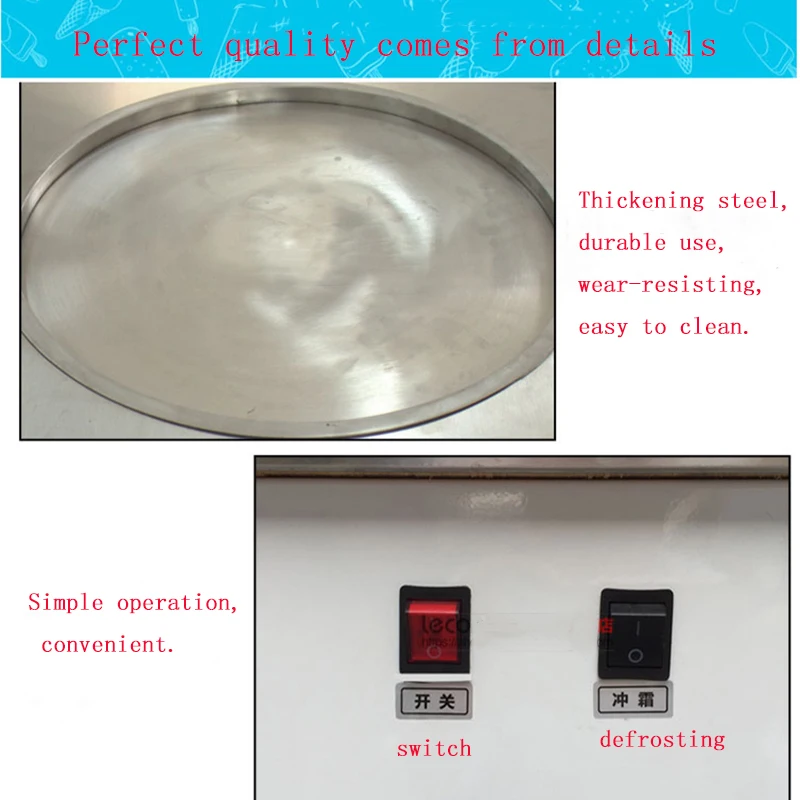 48 см узкие туфли с круглой кастрюлей в ролл из жареного мороженого машины