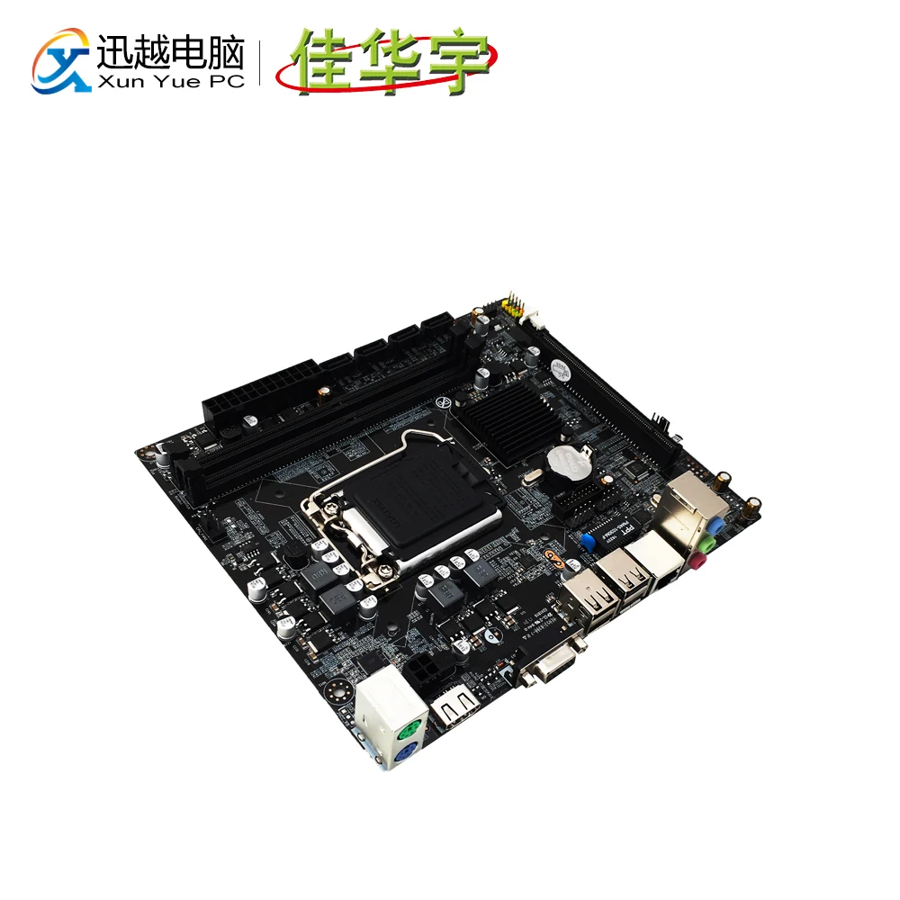 JIAHUAYU H110 dd4 материнская плата для Intel LGA 1151 DDR4 2400/2133 MHZ PCI-E X16 SATA2.0 USB3.0 HDMI VGA M-ATX 19*17 см |
