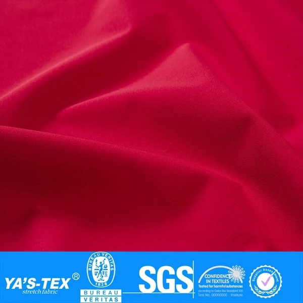 Waterproof TPU coated polyester fabric | Дом и сад