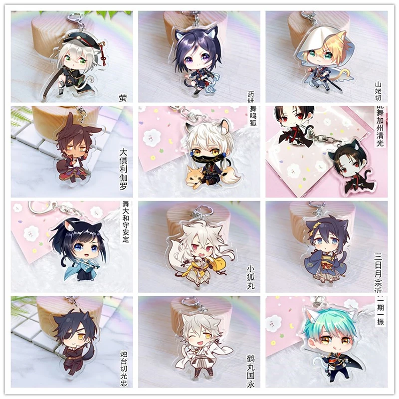 1 шт. 6 см аниме брелок Аниме Touken Ranbu Online Munechika Nakigitsune Kogitsunemaru Doubleside брелоки с принтом