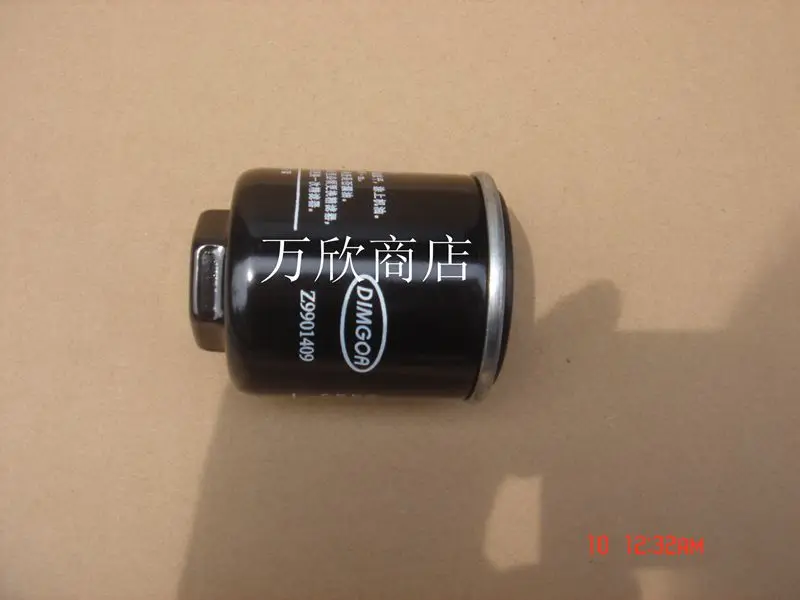 Трехколесный мотоцикл охлаждаемый масляный фильтр двигателя блок | Автомобили и