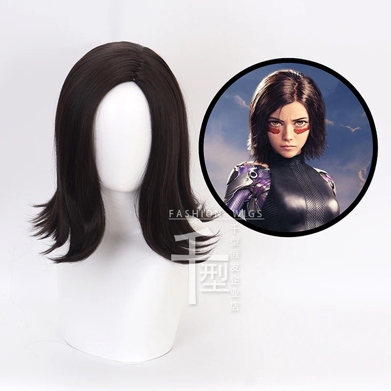 Фильм Alita битва Ангел косплэй каштановые парики черные волосы для женщин Alita синтетический парик из волос+ парик кепки