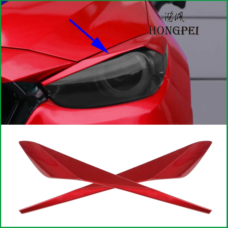 Автомобильный Стайлинг подсветка АБС брови декоративное покрытие стикер для