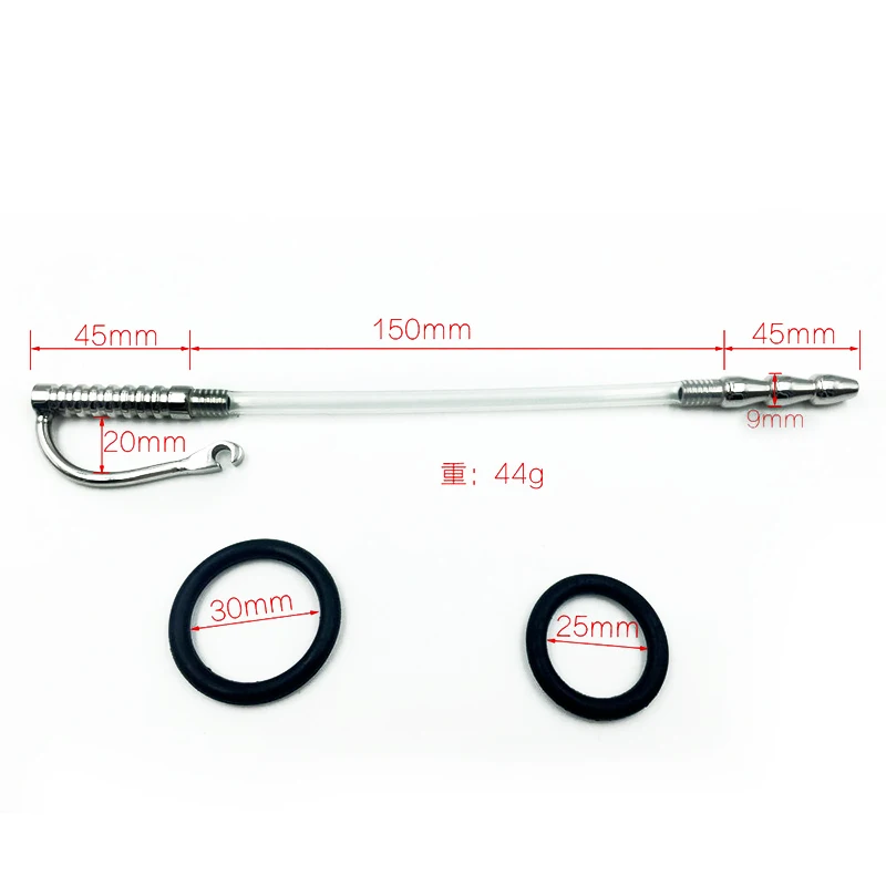 Секс-уретральный катетер растягивающийся пенис пробка с петлей кольцо для