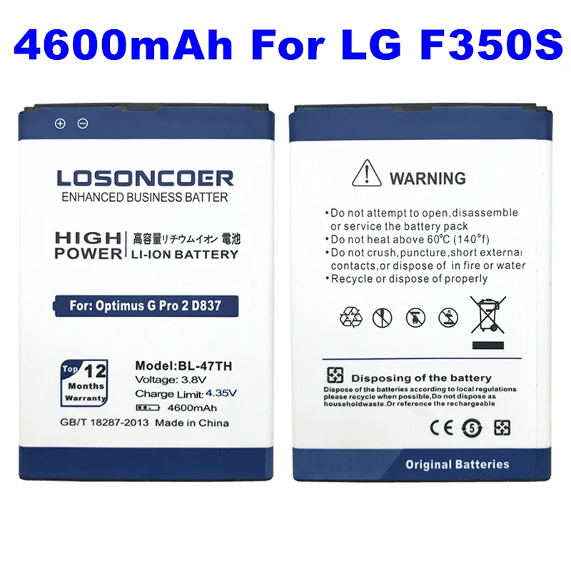 Аккумулятор для LG F350L F350S BL 47TH PRO2 BL47TH 4600 мАч|Аккумуляторы мобильных телефонов| |